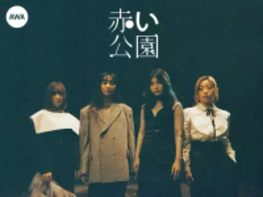 草野マサムネ 突如ラジオoaされファンが騒然となったスピッツの新曲についてコメント 年6月22日 エキサイトニュース 草野マサムネ 突如ラジオoaされファンが騒然となったスピッツの新曲についてコメント 年6月22日 エキサイトニュース