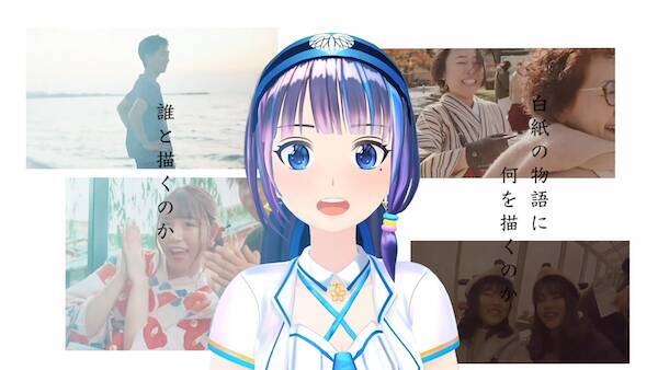 Vtuber界の応援団長 富士葵がnhk連続テレビ小説 エール 主題歌greeeen 星影のエール をカバー 年5月22日 エキサイトニュース