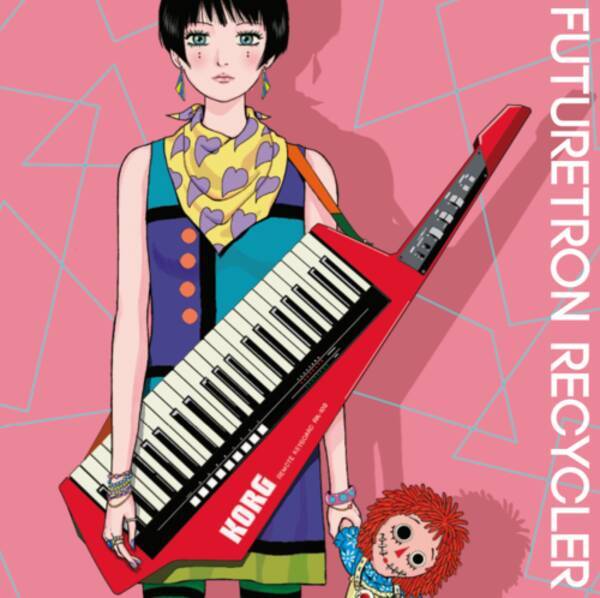 Lazy Artから80年代テクノポップ ニューウェーブのカバーコンピレーションアルバム Futuretron Recycler リリース 年5月22日 エキサイトニュース