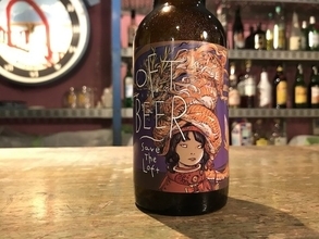 ライブハウスという"場所"を守るために　オリジナルクラフトビール『LOFT BEER』が今週末からロフト各店舗で発売