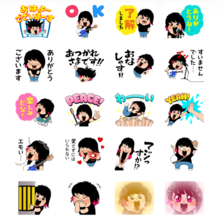 難波章浩（Hi-STANDARD, NAMBA69) LINEスタンプ解禁！