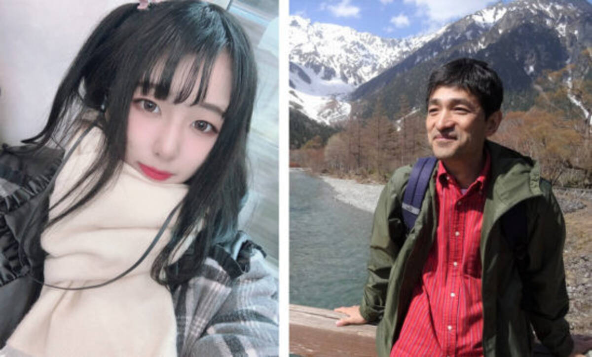 上祐史浩がゲスト出演 めりぴょん ハッピーハッピーナイト 配信決定 精神世界から しあわせ になれる方法を模索 年6月16日 エキサイトニュース