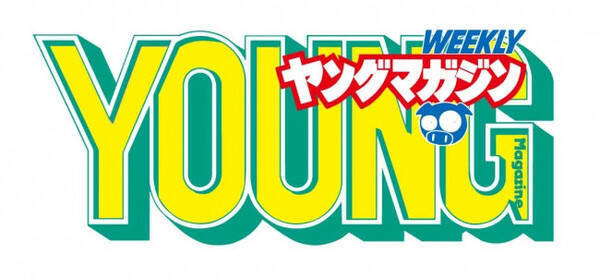 つっぱり続けて40年 ヤングマガジン創刊40周年記念プロジェクト 本格始動 年7月6日 エキサイトニュース