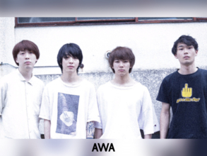 北海道釧路市発の4人組ロックバンド「タカナミ」の新曲をAWAで独占配信開！さらに "星の見える夜に"をテーマにしたプレイリストも公開！