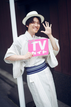 人気声優・畠中祐が今年初の浴衣姿を披露、「月刊TVガイド」に初登場！