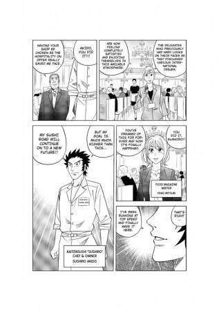 グルメ漫画の巨匠 寺沢大介 が描く 初の回転すしストーリー Sushiroad 寿司道 世界公開へ 年7月日 エキサイトニュース