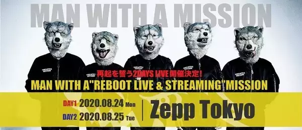 MAN WITH A MISSION、8/24-25に再起を誓う2DAYS LIVEをZeppTokyoにて開催決定！