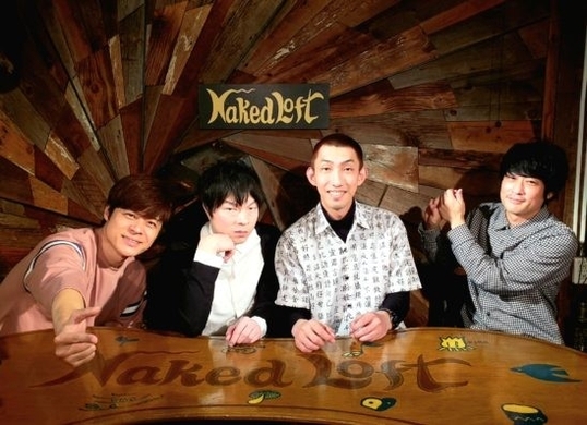 Llr福田のドラマランキング 21春ドラ編 配信 豊作な春ドラマについて語る 21年5月3日 エキサイトニュース