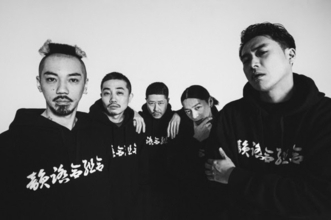 韻踏合組合、真夏のニューシングル「Sky's The Limit (feat. RYO the SKYWALKER)」が本日配信開始！