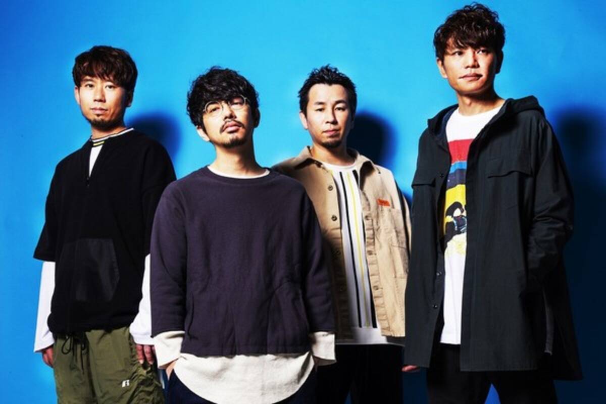 Asian Kung Fu Generation 新曲 触れたい 確かめたい に羊文学 塩塚モエカが参加 年8月12日 エキサイトニュース