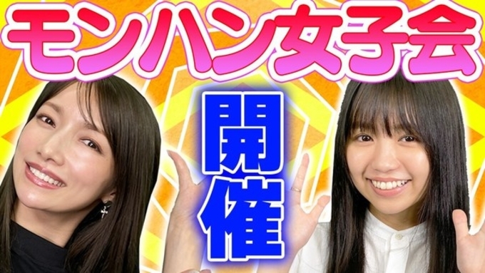 後藤真希 妊娠発表に 年子を夢見ていた 計画明かす 夢が叶ってとても嬉しい 16年11月2日 エキサイトニュース