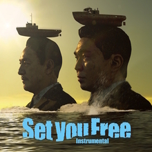 電気グルーヴ「Set you Free」MV公開！ インスト、ビデオエディットの配信も決定！