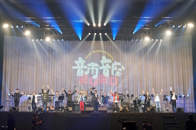 小田和正出演！ 「音市音座2020」10周年アニバーサリーは、無観客配信ライブで初の2DAYS！