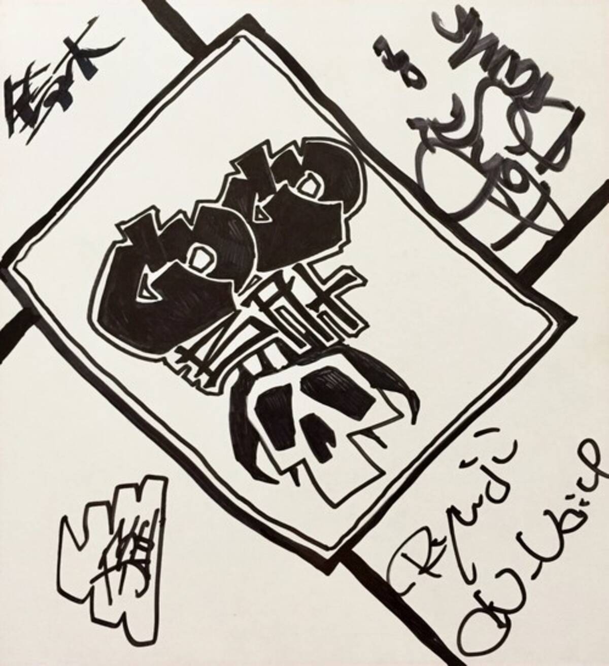 第3回 1993年2 11月doom Cocobat 年9月17日 エキサイトニュース 2 2