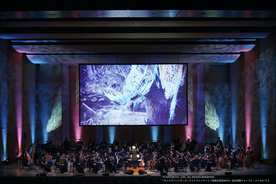 「モンスターハンター」シリーズの音楽を堪能できるオーケストラコンサート、今年も開催！