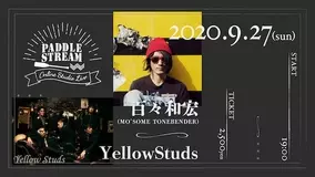 ディストピア時代をぶちのめす映画 激怒 の世界に迫るトークライブ 狂っているのは俺か それとも世の中か 年9月27日 エキサイトニュース 2 2 ディストピア時代をぶちのめす映画 激怒 の世界に迫るトークライブ 狂っているのは俺か それとも世の中か 年9月27日 エキサイトニュース 2 2