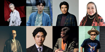 大槻ケンヂ×人間椅子・和嶋慎治、森山直太朗×柄本佑、石橋貴明×後藤次利、湯川れい子×西寺郷太が台本なしガチトーク番組に登場！