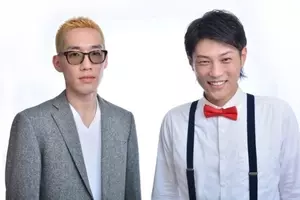 ブチギレ氏原 サカモト Ggチャンネル忘年会 配信 来たコメント全てにキレる生配信の裏側をトーク 2020年12月31日 エキサイトニュース