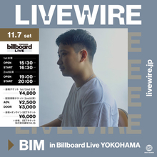 BIM、自身初となるバンドセットライブをBillboard Live YOKOHAMAで開催&生配信決定！