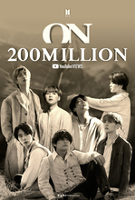 BTS「ON」ミュージックビデオ、再生回数2億回突破！ 通算17本目2億再生MV大記録！