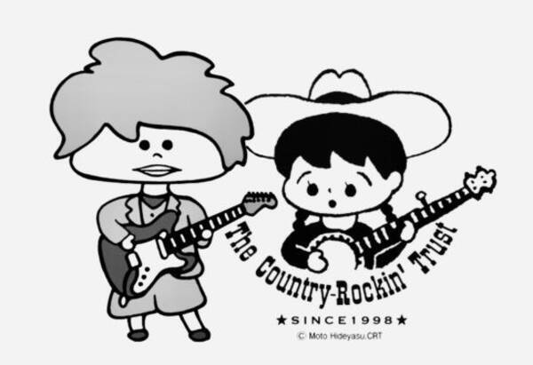 もう帰ってきた ナガシのサハシ 歌舞伎町シティポップス横町に おしゃれコードが鳴り響く の巻 配信 年10月24日 エキサイトニュース