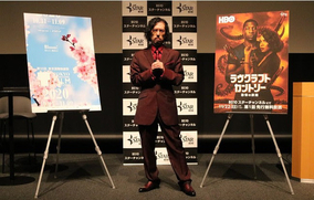 第33回東京国際映画祭 BS10スターチャンネルアカデミー「映画級ドラマ！HBOコンテンツの神髄」丸屋九兵衛による徹底解説！