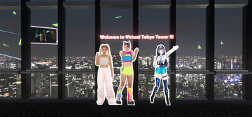 フワちゃん、青山テルマ、富士葵のフォトパネルが東京タワー公認「バーチャル東京タワー」に登場！