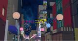 「"日本一のスナックの街"宮崎のニシタチから始める"夜の街"、「バーチャルニシタチ夜市」をVR空間上で開催！」の画像1