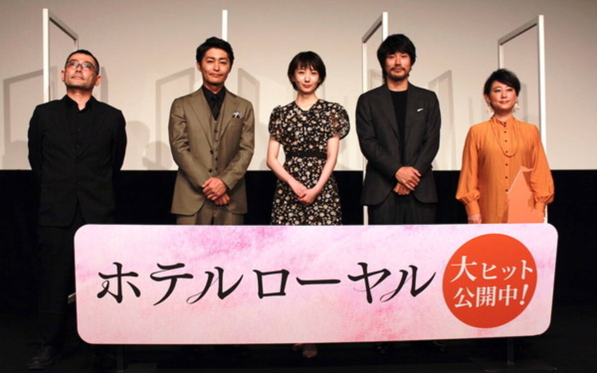 映画 ホテルローヤル 松山ケンイチ 波瑠 安田顕 友近 武正晴監督が舞台挨拶 原作と同じ印象的なセリフがあるんです 年11月14日 エキサイトニュース