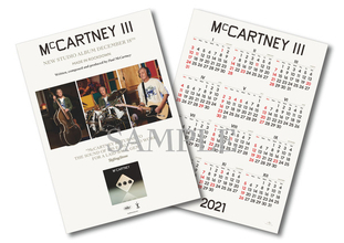 ポール・マッカートニー、日本盤『マッカートニーⅢ』にボーナス・トラックの4曲収録が決定！！