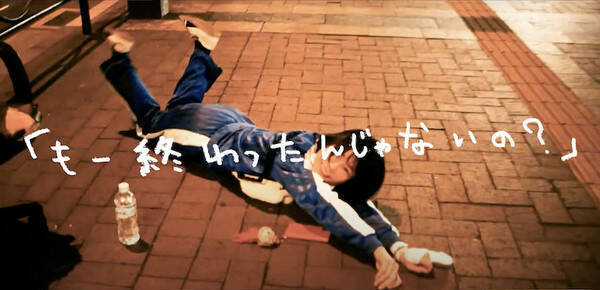 後藤まりこアコースティックviolence POPが「恋は病気」のミュージックビデオを公開！