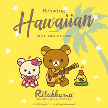 「リラックマ」とのコラボで贈る、J-POPのハワイアンサウンドカバーコンピが配信スタート！