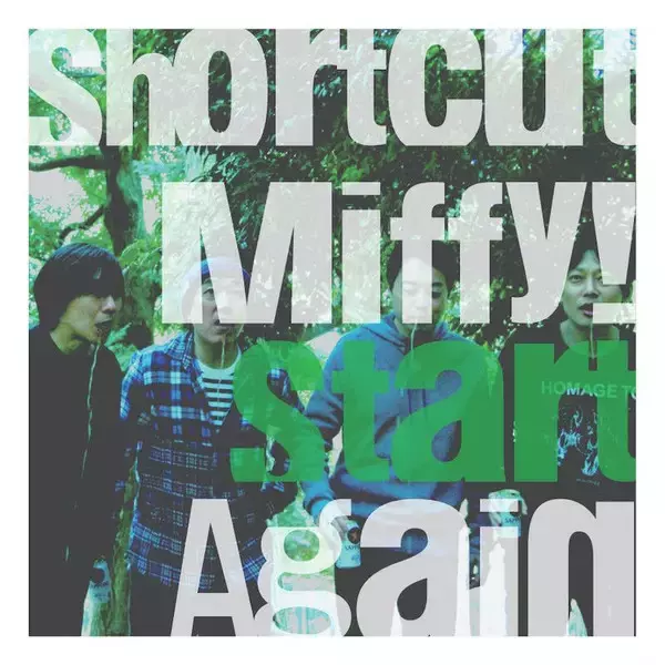 2001年の解散から19年を経てShortcut Miffy!のアルバムがリリース！ 初のストリーミング配信も解禁！