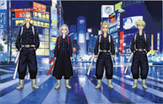 『東京卍リベンジャーズ』TSUTAYAジャックキャンペーン実施！ 特大広告による「大阪ジャック」も！
