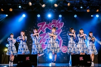 STU48とつばきファクトリーがライブ！AKB48グループ×ハロー！プロジェクト、史上初の対バンが実現！