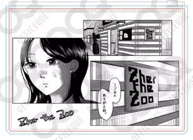 漫画 Beck のハロルド作石描き下ろし ライブハウス Club Que Zher The Zoo オリジナルルービックキューブが登場 年10月1日 エキサイトニュース