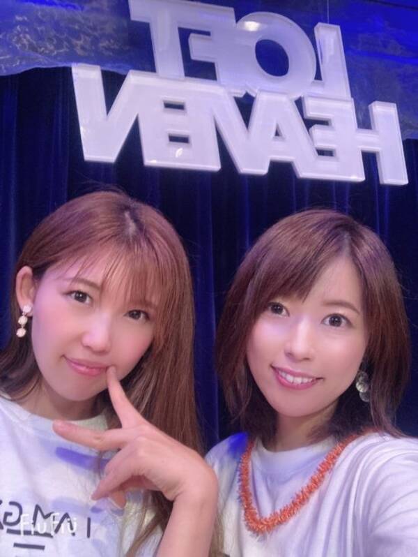中村愛 室照美 お耳の人妻ライブ ラジオと音楽と吉田照美さんを語る会 Vol 5 配信 21年1月8日 エキサイトニュース
