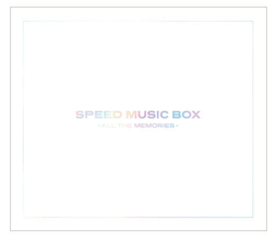 "SPEED"命名日の1月13日、25周年記念永久保存版BOXが遂に発売！ 未発表音源も解禁！