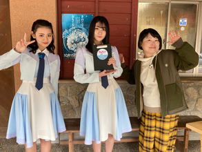STU48、大谷満理奈・峯吉愛梨沙が「マリーナ・ありちゃんのシンクロ旅」で島根＆広島を巡る！