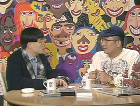 川勝正幸特集！「ゲバゲバゲリラ」（1989年放送開始）でのトークシーンと、2012年に放送した追悼番組を2週に渡ってお届け！