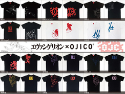 「エヴァンゲリオン×OJICO」 初のコラボレーションTシャツがオンライン先行で登場！
