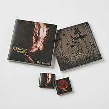 玉置浩二、ニューアルバム「Chocolate cosmos」の特別デザインチョコレートがオンライン販売決定！