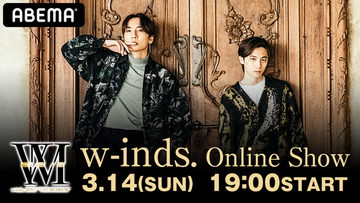 w-inds.、初のオンラインライブ『20XX"THE MUSEUM"』 「ABEMA PPV ONLINE LIVE」生配信決定！