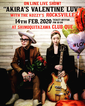 Luv-EndersのAKIRAがKOZZY IWAKAWA（THE MACKSHOW / THE COLTS）率いるTHE ROCKSVILLEとロッキン・ヴァレンタイン生配信ライブを開催！