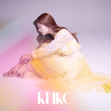 KEIKO新曲は、つんく♂書き下ろし作品！ 配信シングル3月10日に発売決定！