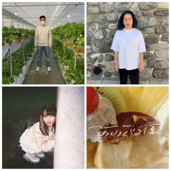 せきしろ 又吉直樹 出雲にっき すずめ園 自由律俳句を鑑賞する夜2 配信 21年2月26日 エキサイトニュース