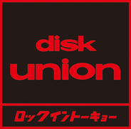 ディスクユニオン初！ 総在庫5万点のロック大型専門店『diskunion ROCK in TOKYO』が3月17日、渋谷にオープン！