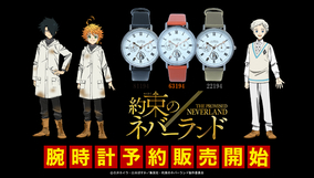 Yes プリキュア５gogo のメモリアル切手セットが発売決定 21年3月30日 エキサイトニュース