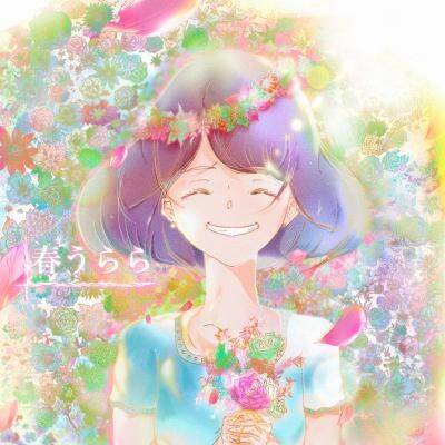 TVアニメ「フルーツバスケット」The FinalのエンディングテーマにGENICの「春うらら」ジャケット写真を公開！