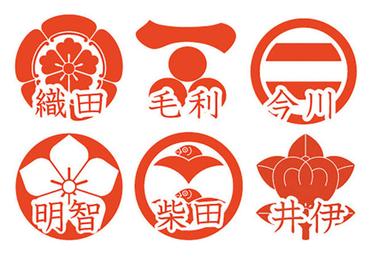 3 000種類以上から好きな家紋が選べる 家紋と名前を重ねたユニークなはんこ 家紋ずかん 発売 21年3月30日 エキサイトニュース